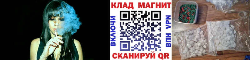 МЕТАДОН Глазов