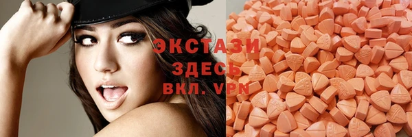 2c-b Алексин