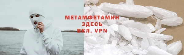 2c-b Алексин