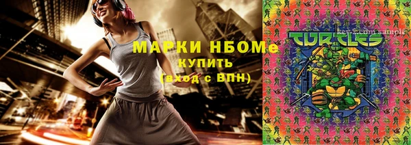 дживик Алзамай