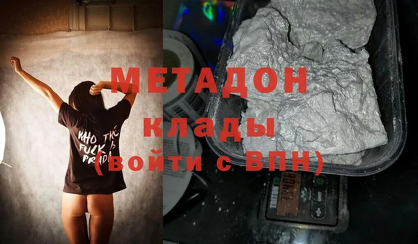 дживик Алзамай