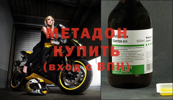 2c-b Алексин