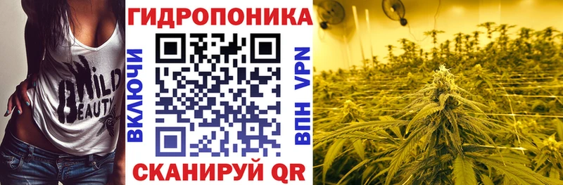 shop формула  Глазов  Канабис LSD WEED 